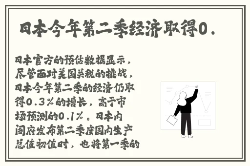 日本一卡二卡3卡4卡无卡视频免费