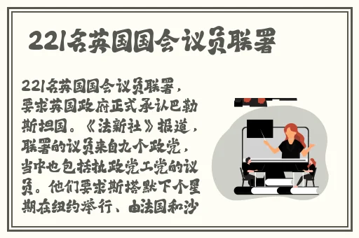 2024国精一二二线精品
